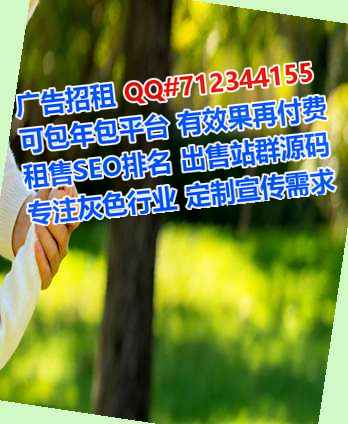 三门峡卵子医疗器材工作室